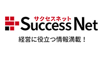 success-net